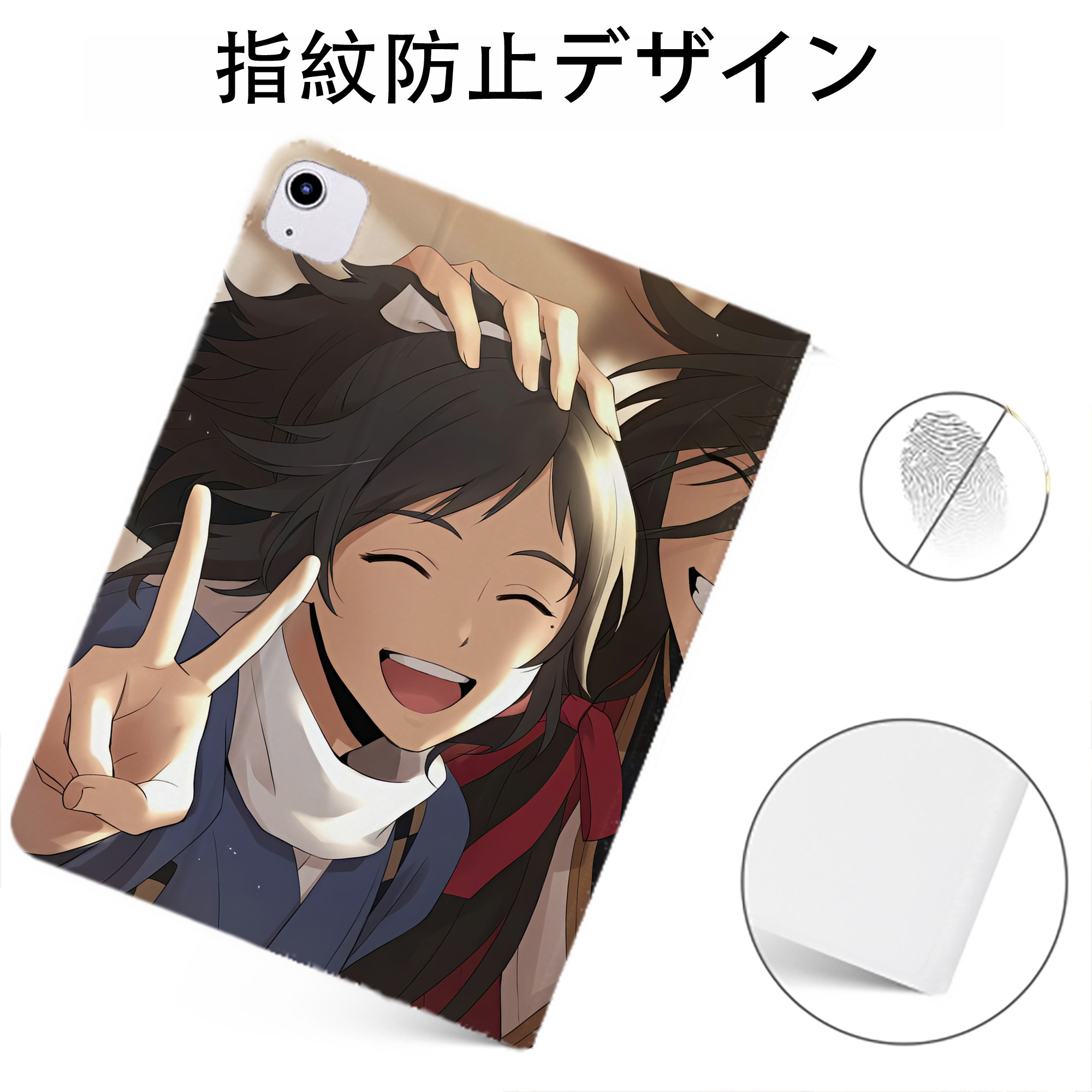 （画像用） 刀剣乱舞 Touken Ranbu IPadケース ペンホルダー付き ブックスタイルデザイン